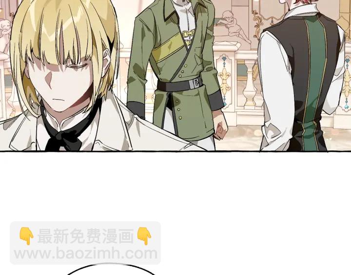 第46话 皇太子登场89