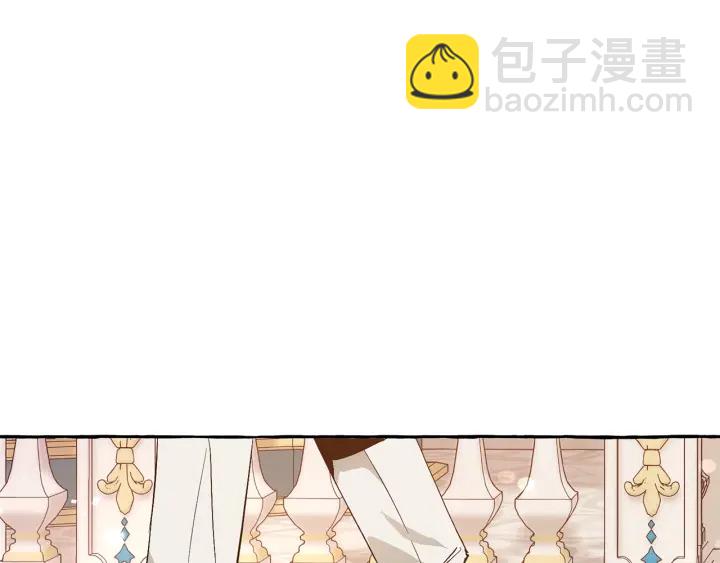 第46话 皇太子登场93