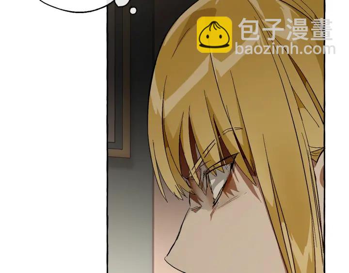 第46话 皇太子登场95