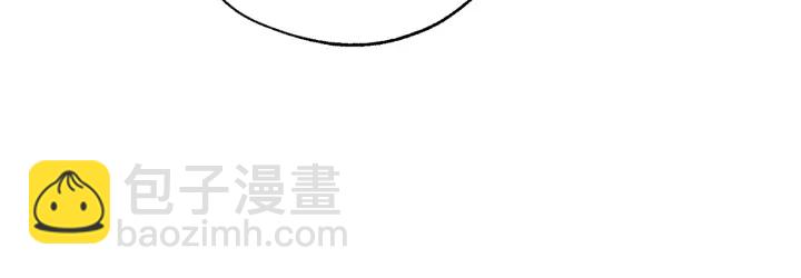 第46话 皇太子登场97