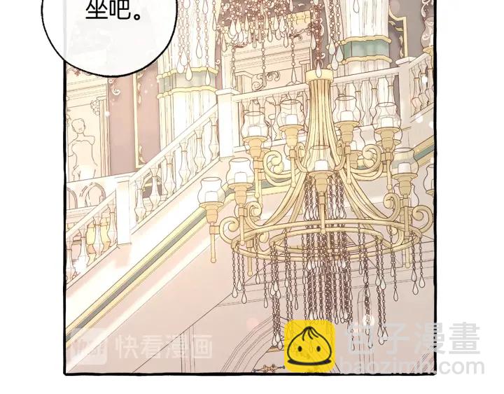 第47话 一触即发117