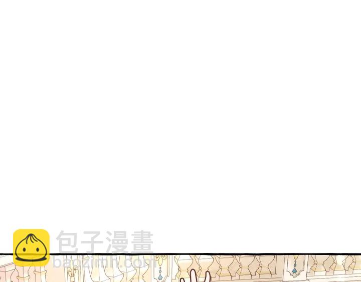 第47话 一触即发118