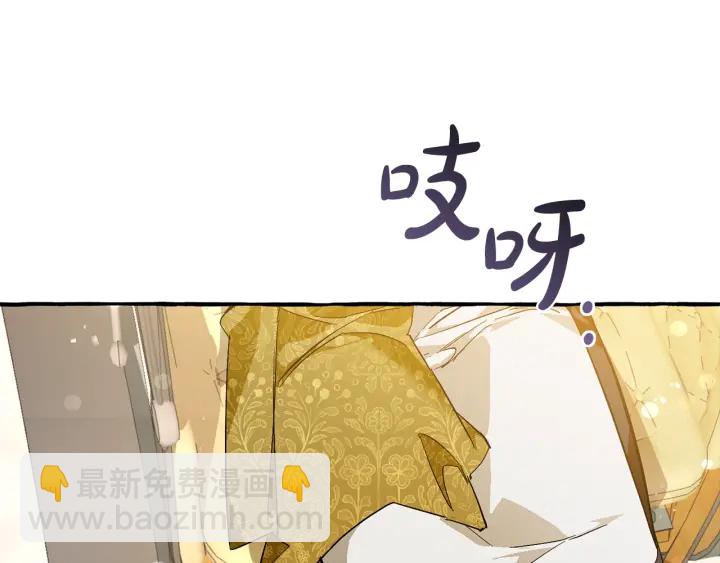 第47话 一触即发121