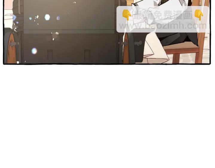 第47话 一触即发128