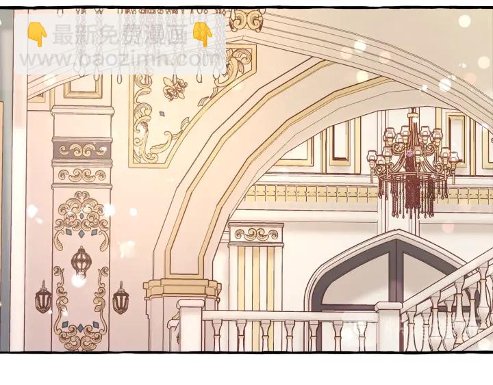 第47话 一触即发133