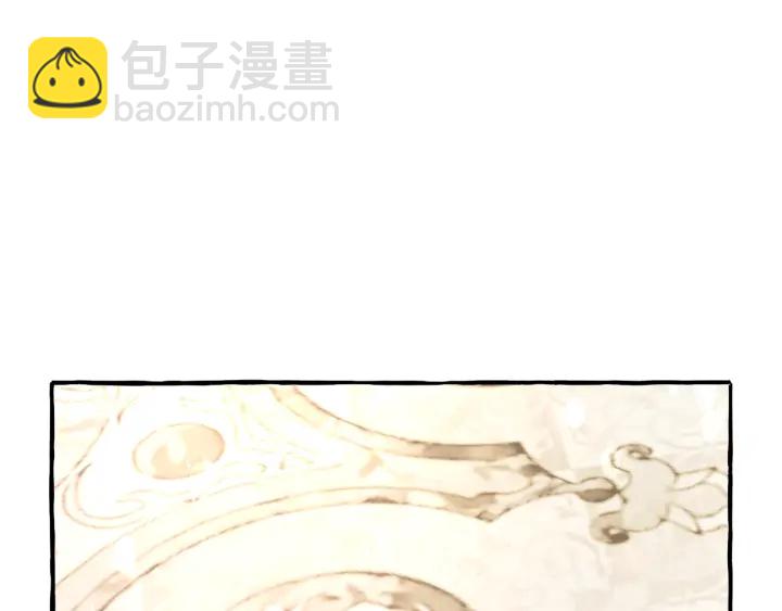 第47话 一触即发134