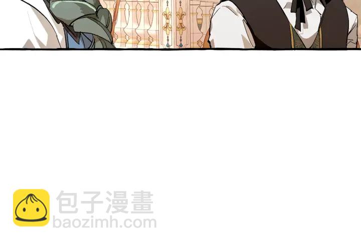 第47话 一触即发138