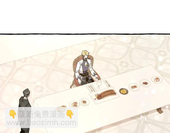 第47话 一触即发139