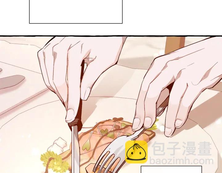 第47话 一触即发145