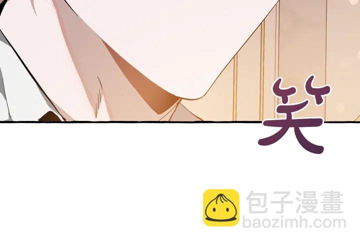 第47话 一触即发160