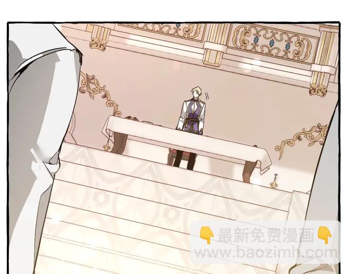 第47话 一触即发168