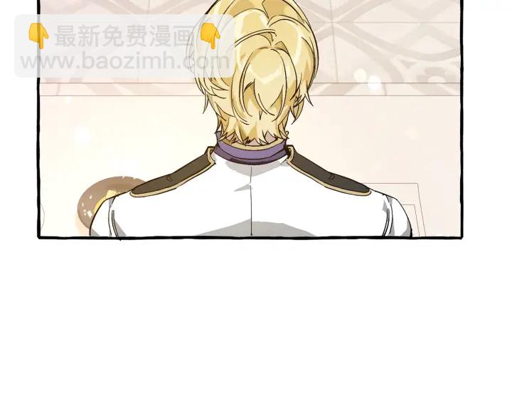 第47话 一触即发26