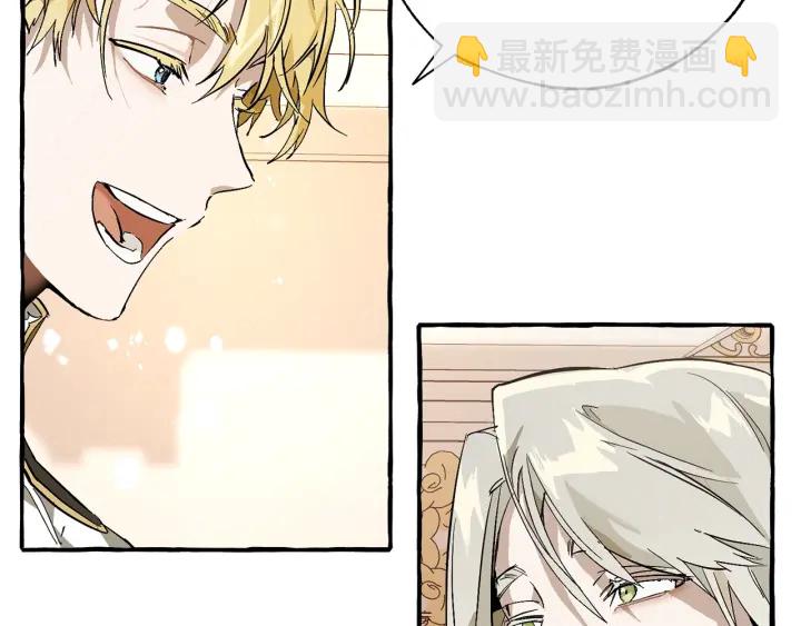 第47话 一触即发55