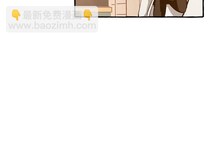 第47话 一触即发66