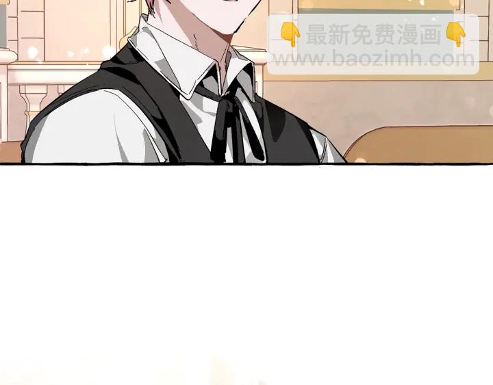 第47话 一触即发68
