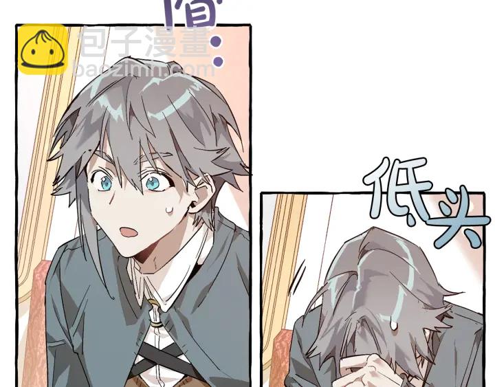第49话 辛苦了111