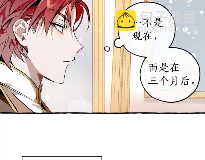 第49话 辛苦了117