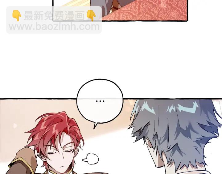 第49话 辛苦了127