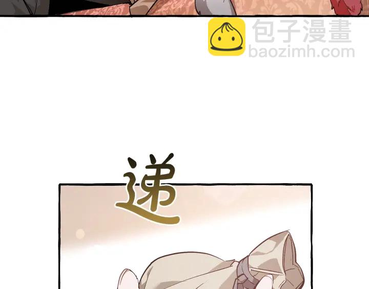第49话 辛苦了132