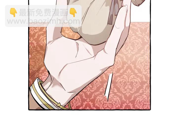 第49话 辛苦了133