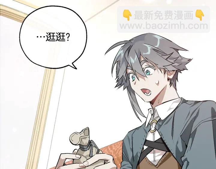 第49话 辛苦了135