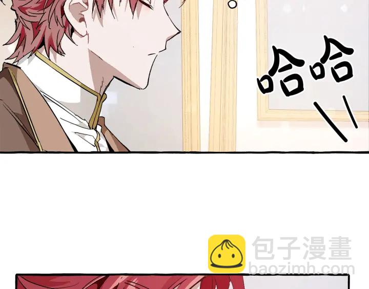 第49话 辛苦了146