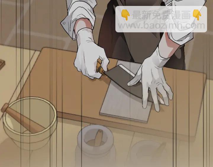 第49话 辛苦了150