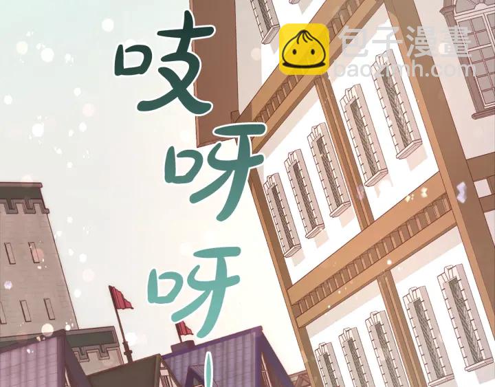 第49话 辛苦了160