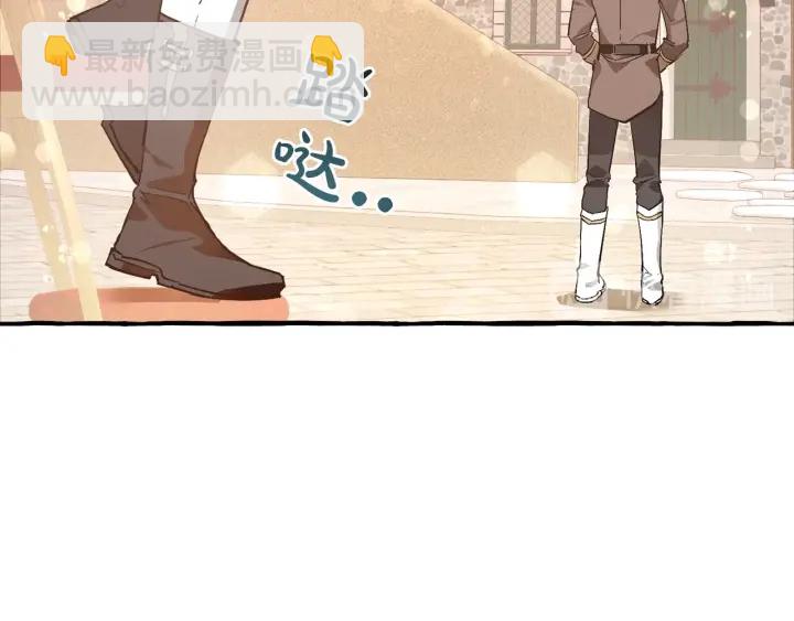 第49话 辛苦了163