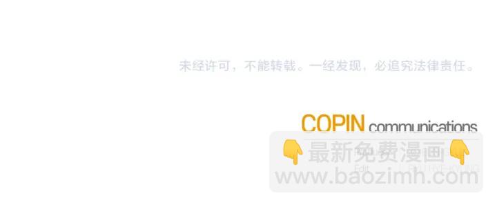 第49话 辛苦了168