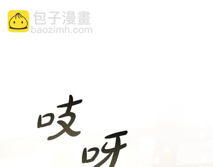 第49话 辛苦了18