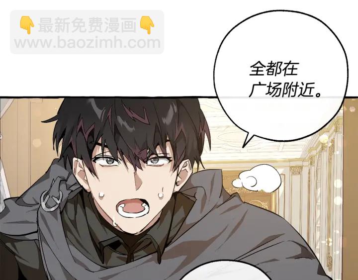 第49话 辛苦了22