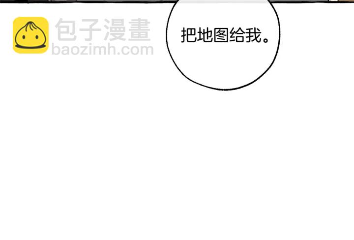 第49话 辛苦了23