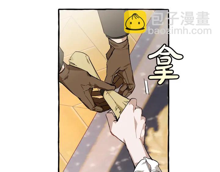 第49话 辛苦了24