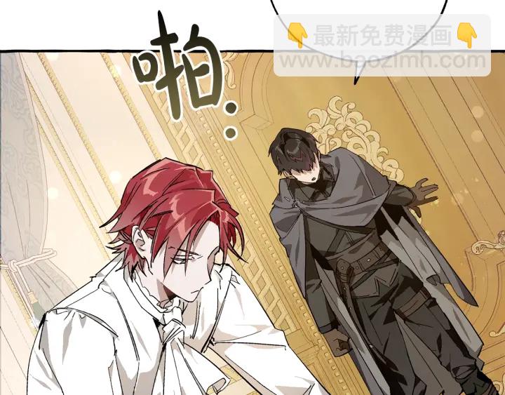 第49话 辛苦了26