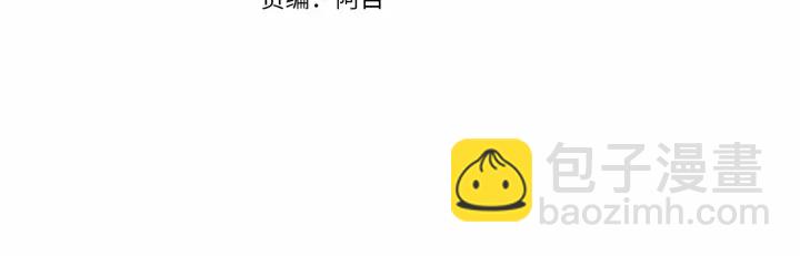第49话 辛苦了3