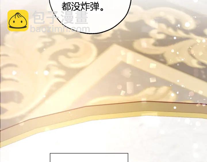 第49话 辛苦了30