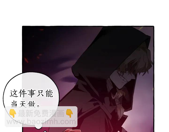 第49话 辛苦了50