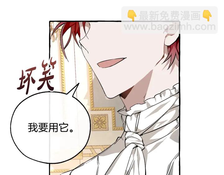 第49话 辛苦了55