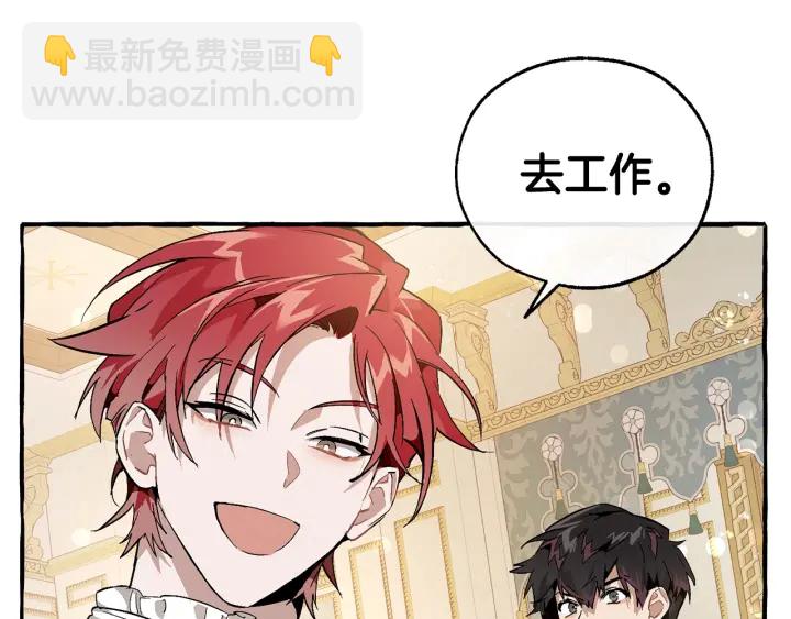 第49话 辛苦了65