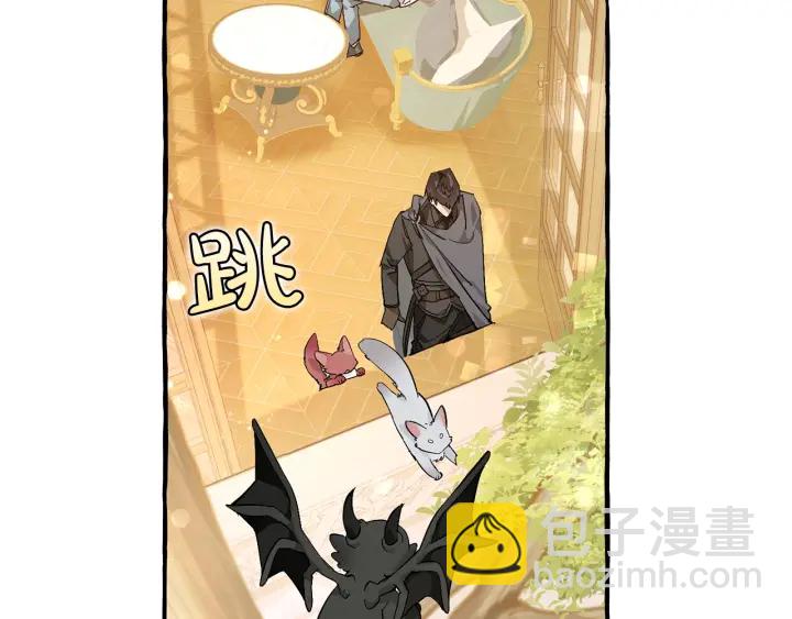 第49话 辛苦了68