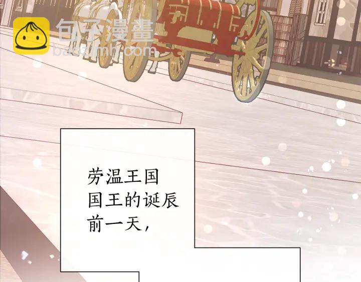 第49话 辛苦了72