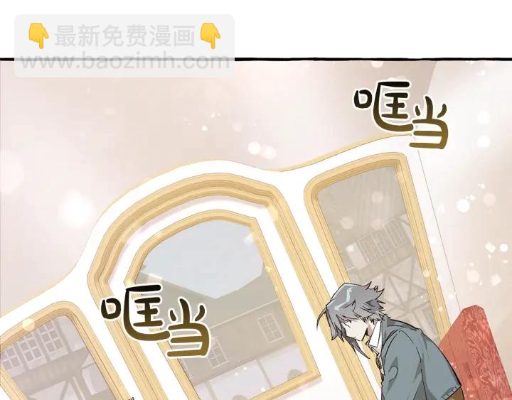 第49话 辛苦了74