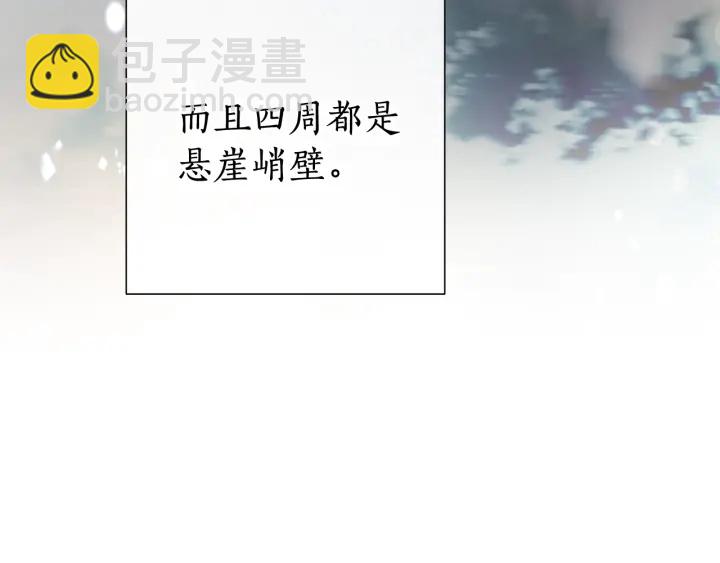 第49话 辛苦了8