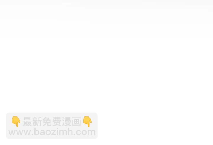 第49话 辛苦了84