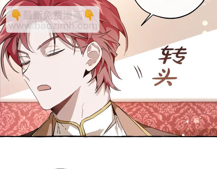 第49话 辛苦了90