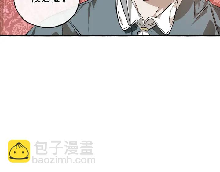 第49话 辛苦了92