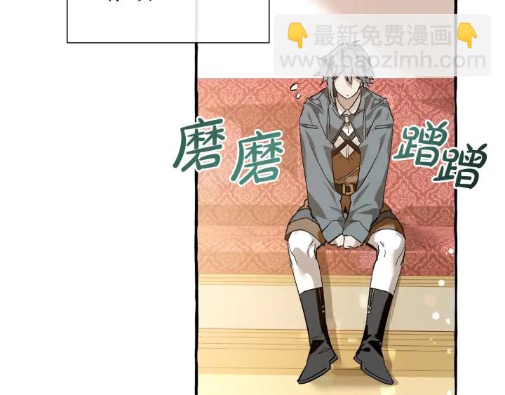 第49话 辛苦了97