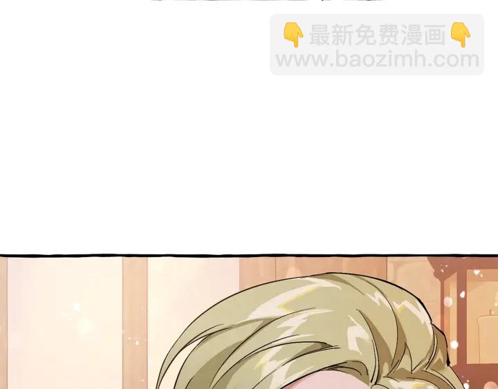 第50话 比鲁斯的忧伤138