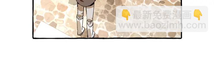 第50话 比鲁斯的忧伤14